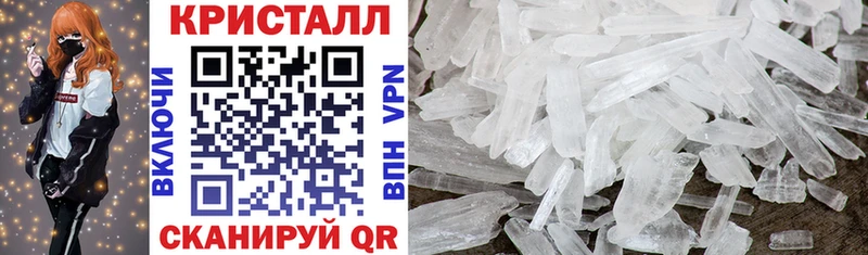 АМФ 98%  маркетплейс официальный сайт  Кукмор 