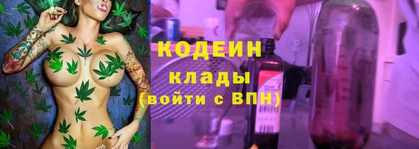 прущий лед Баксан