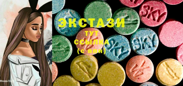 круглые Балахна