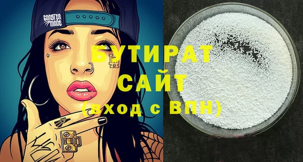 прущий лед Баксан