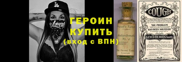 таблы Балабаново