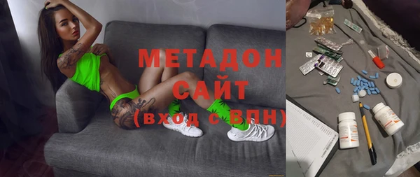 таблы Балабаново