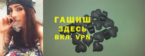 таблы Балабаново