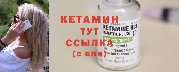 прущие грибы Приозерск