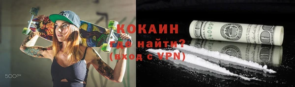 круглые Балахна
