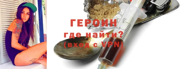 таблы Балабаново