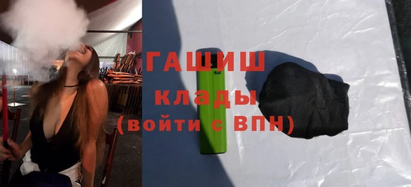 прущий лед Баксан