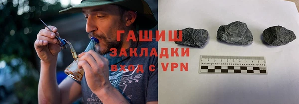 круглые Балахна
