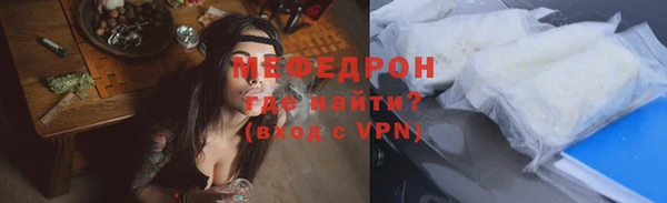 прущий лед Баксан