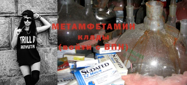 таблы Балабаново