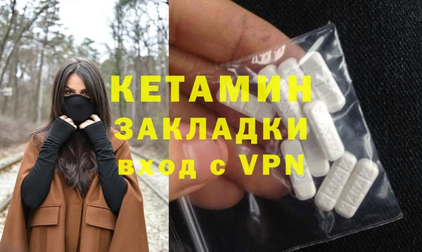 прущий лед Баксан
