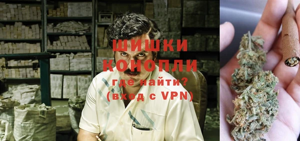 таблы Балабаново