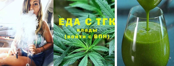 прущий лед Баксан