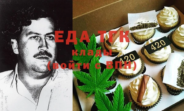 прущий лед Баксан