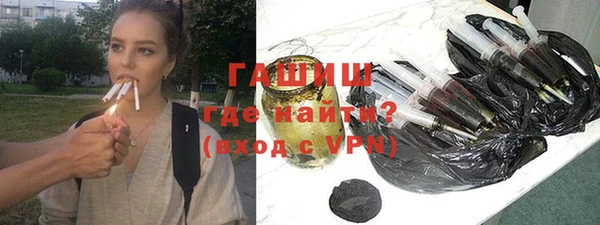 таблы Балабаново