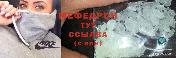 прущий лед Баксан