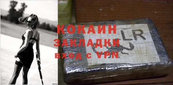 прущий лед Баксан