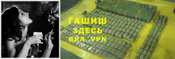 прущий лед Баксан