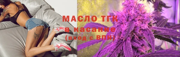 прущий лед Баксан