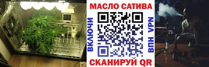 MEGA ссылка  магазин продажи наркотиков  Кукмор  Дистиллят ТГК Wax 